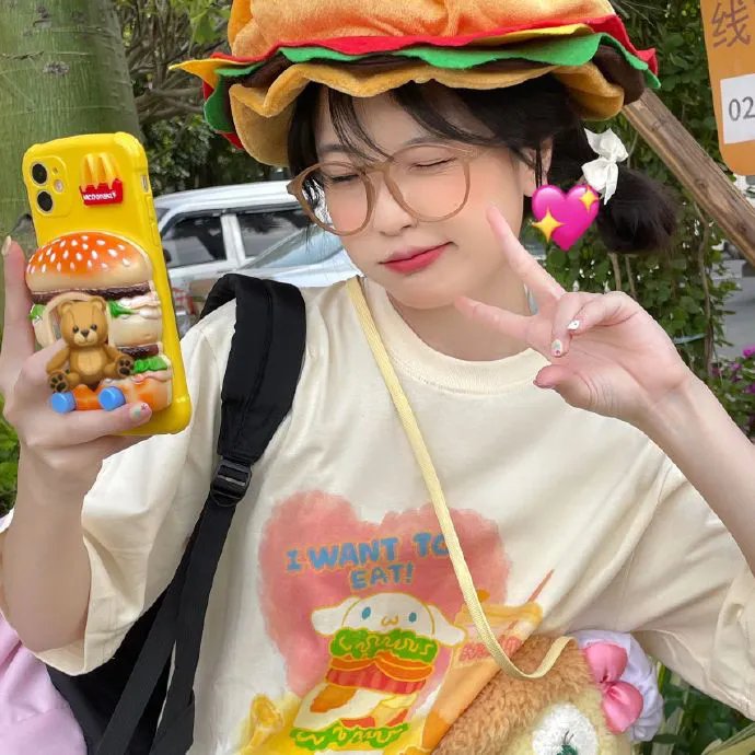 天地粮人